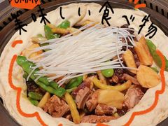 -灶座小锅烀饼·铁锅炖(全国总店)