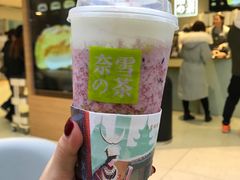 -奈雪的茶(亨特国际广场店)