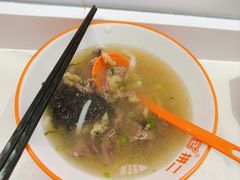 -拼二潮汕牛肉粿条(花城汇店)