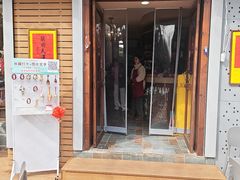 -小丫头餐厅·江浙菜·烧烤(灵隐店)