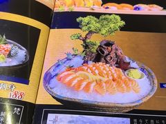 -琴寿司居酒屋(中山广场店)