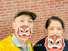 -华天延吉餐厅(西四总店)