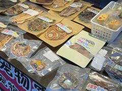 -瑞光创意工厂