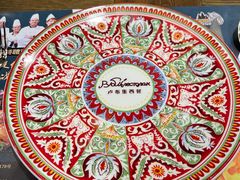 -卢布里西餐厅(总店)