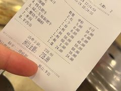 -福云龙(黄河南大街店)