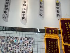 -半岛宠物医院24小时(科华中路店)