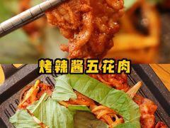 -紫霞门韩国料理烤肉(深南东路店)