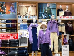 -优衣库(深圳万象天地旗舰店)