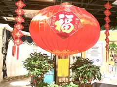 -俄士厨房(印象汇店)