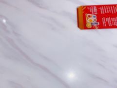 -培万河间驴火•驴肉火锅(东平店)