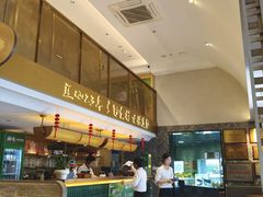 -湘轩·土菜研究院(光大店)