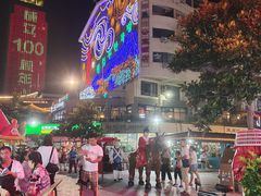 -韩乐坊