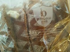android_upload_pic-BREAD WAY面包路·欧式面包(龙湖时代D馆店)