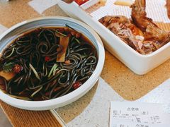 -烟火鱼乡(吾悦店)
