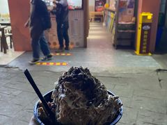 -串妹花式冰粉(乐山总店)