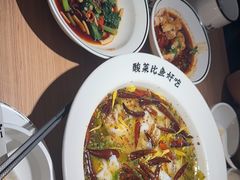-太二酸菜鱼(兴业太古汇店)