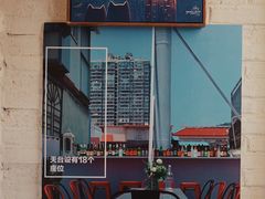 -Eckl’s爱氏热狗(猫街店)