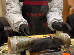 竹筒鸡-生态苑农庄(十里画廊遇龙河店)