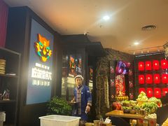 -吃饭皇帝大土家民族菜(正大广场店)