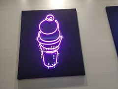 -DQ·蛋糕·冰淇淋(万象城店)