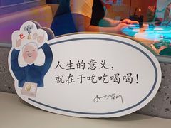 -蔡澜点心·粤菜(西单大悦城店)