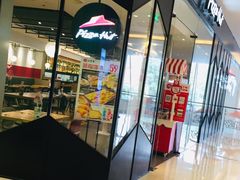 门面-必胜客(天河城店)