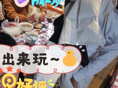 -苓记南京鸭血粉丝.皮肚面(县东巷店)