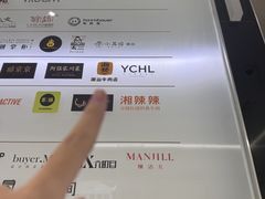 -YCHL FIT 健身(星寰店)
