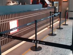 -春水堂人文茶馆(西九龙站店)