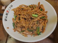 -富正毅三下锅·湘西韵味(天门山索道店)