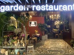 门面-第101座花园餐厅(湖滨88店)