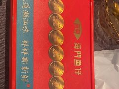 -海门鱼仔·潮汕味(燕岭店)