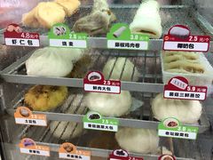 -中百罗森便利店(苗栗路店)