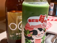 -海底捞火锅(泉城路店)