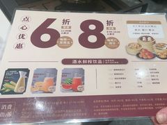 -稻香海鲜饭店(第一国际店)