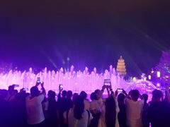 -大雁塔北广场音乐喷泉