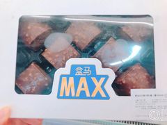 -盒马X会员店(王府井奥莱UP TOWN店)