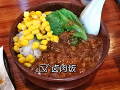 卤肉饭-轻音料理(王府星Mall店)