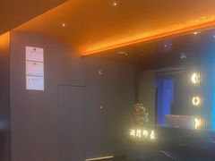 -星漾里•SPA•足道•按摩•养生(吕厝店)