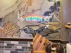 -52HZ主题桌游馆(解放西路店)