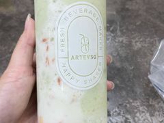 -ARTEASG啊T·新加坡奶茶(桂林路店)