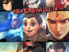 -完美世界影城(天津迎宾店)