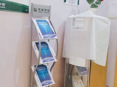 -慈铭体检(洋桥分院)