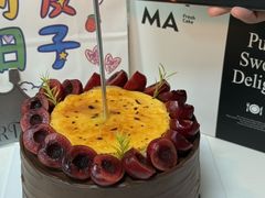 -Dark Horse·黑马蛋糕·低脂·低糖淡奶(金匙望湖大厦店)