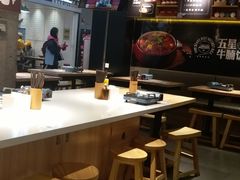 大堂-牛腩之旅·牛腩牛杂煲(光启城美食城店)