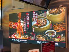 -降龙爪爪(建设路2店)