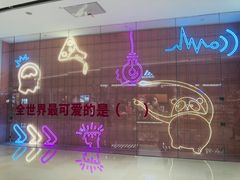 -KKV(深圳宏发大仟里店)