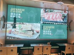 -梨花自助烤肉(西三旗万象汇黑金店)