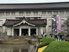 -东京国立博物馆