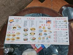 -福星牛奶甜品店(常平店)